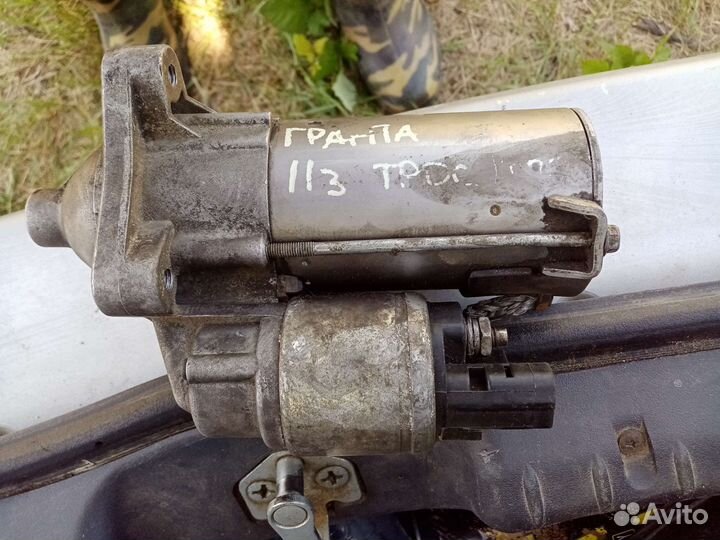 Стартер valeo