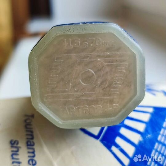 Бадбинтон СССР