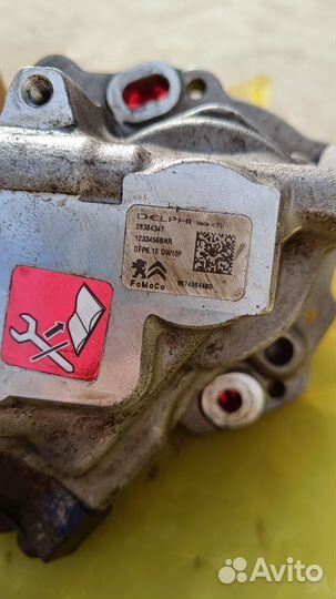 Peugeot Traveller тнвд