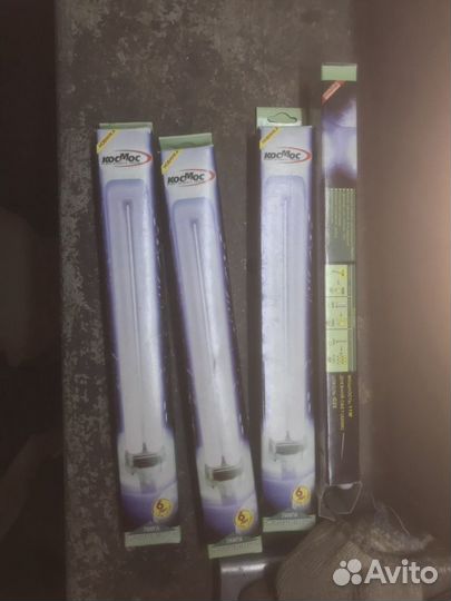 Два светильника с лампами G23 по 11W