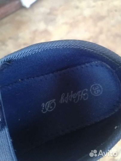 Кеды для мальчика 35