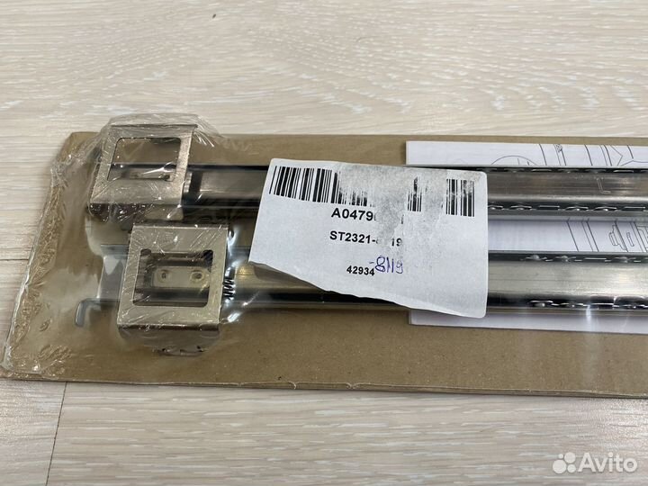 Направляющие для духового шкафа electrolux