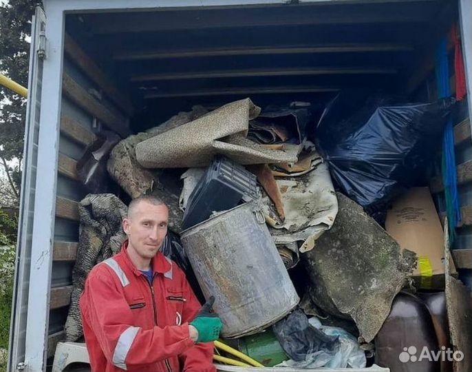 Вывоз мусора / Вывоз старой мебели