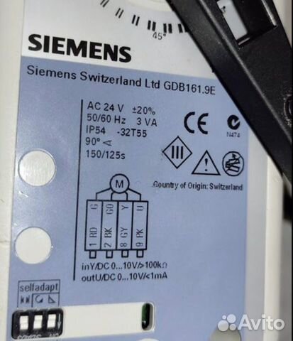 Привод siemens GDB161.9E для шар.клапана