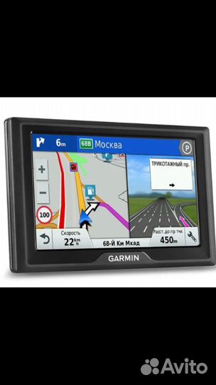 Garmin Drive 51 RUS LMT с картой России