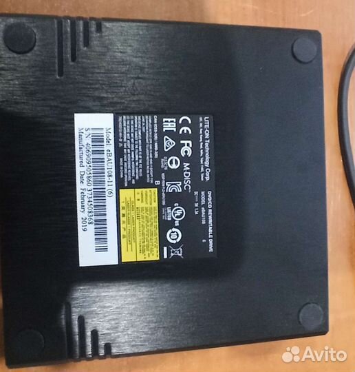 Привод внешний DWD-RW lite-eBAU108