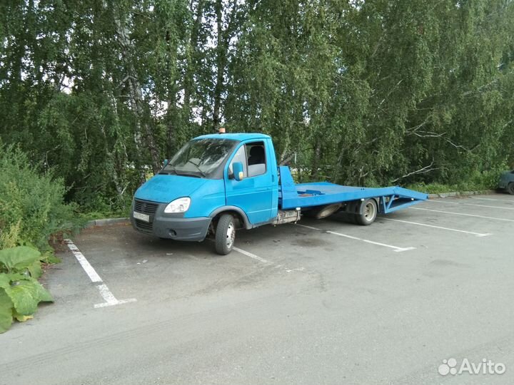 Эвакуатор автоэвакуатор