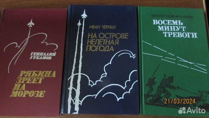 Детективы, боевики