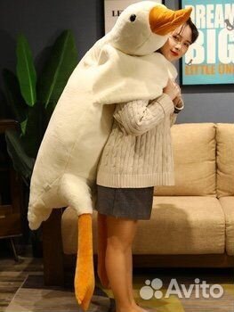 Гусь Обнимусь 50-190 см