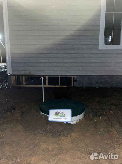 Септик под ключ от производителя