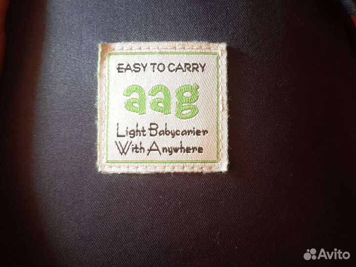 Хипсит со спинкой Aag