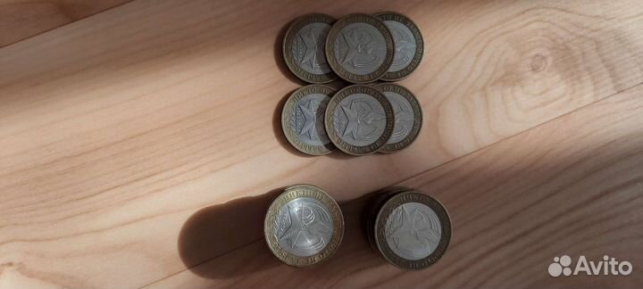 Продам монеты