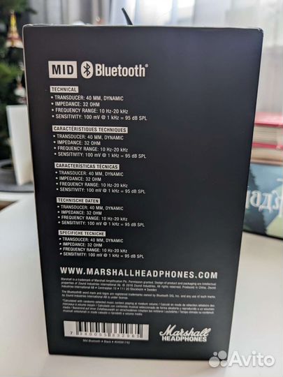 Беспроводные наушники Marshall MID