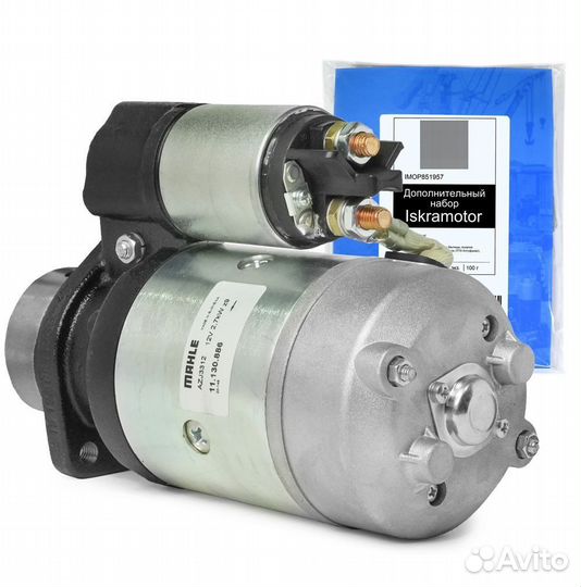 Стартер Case New Holland, 12V