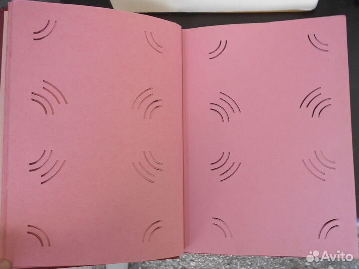 Фотоальбомы времен СССР