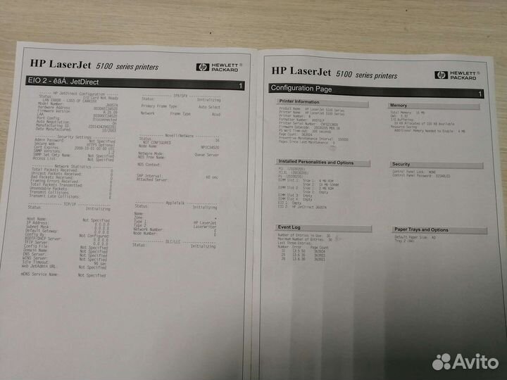 А3 формат Принтер лазерный HP 5100 ч/б печать