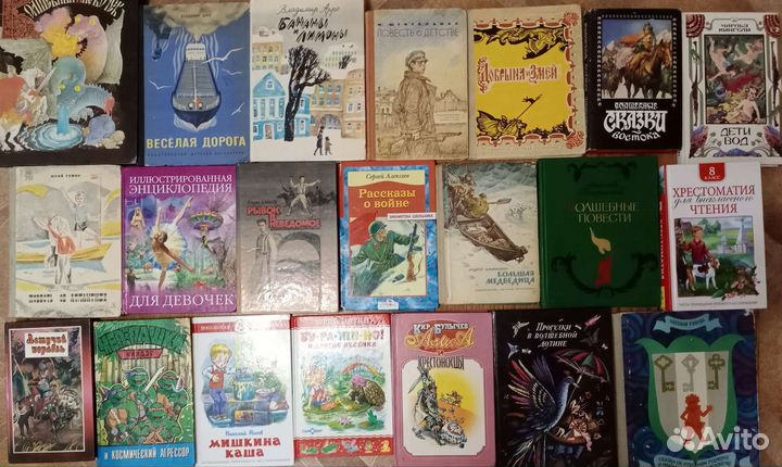 Детские книги-3+
