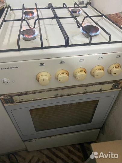 Газовая плита бу
