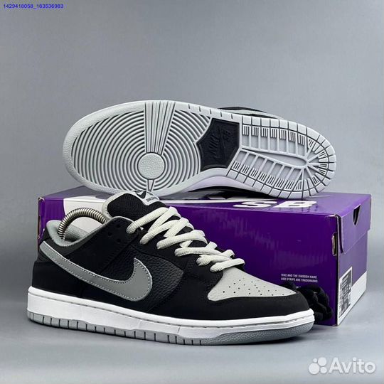 Кроссовки Nike SB Dunk (Арт.50025)