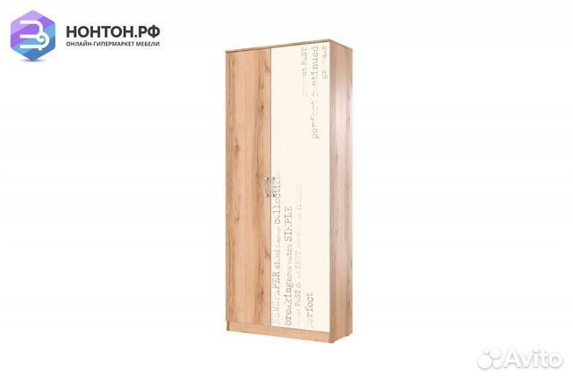 Шкаф двухстворчатый Рио 1 дуб делано / белый с фот