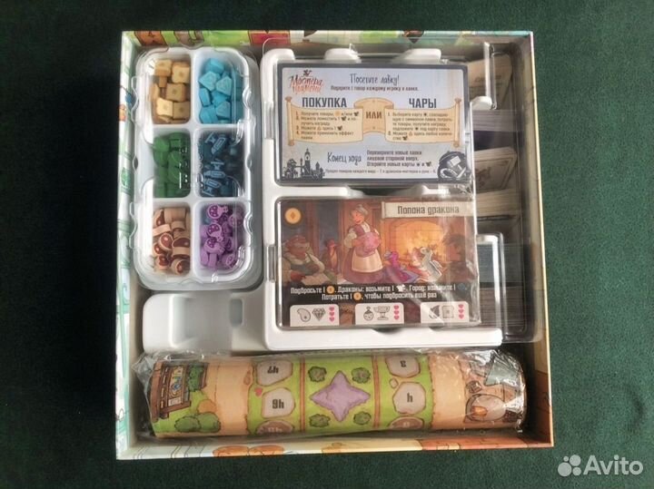 Мастера пламени делюкс