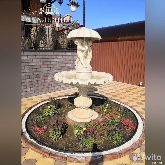 Фонтан Тюльпан Мальчики под зонтом 2