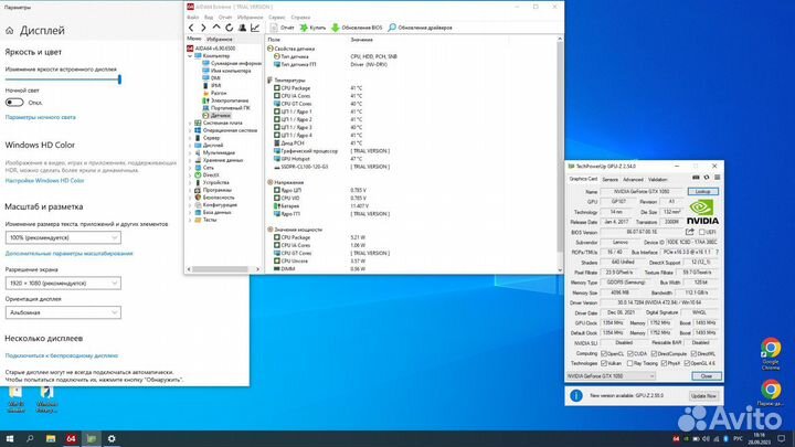 Lenovo 330-17ich 17,3FHD/i5/8gb/SSD/Gtx 1050 4gb