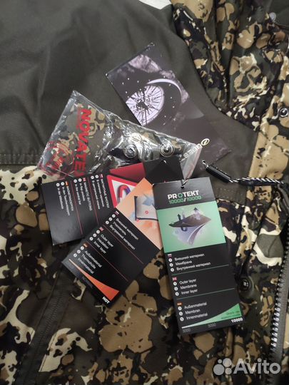 Костюм горка зима 