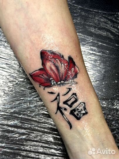 Татуировки