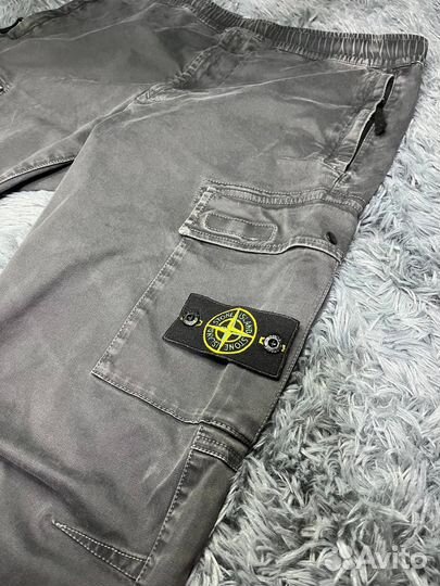 Штанв карго Stone Island