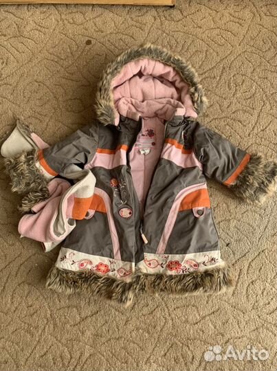 Парка deux par deux 2 года