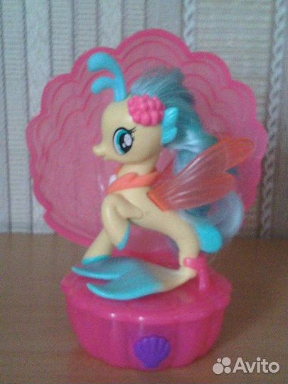 My Little Pony