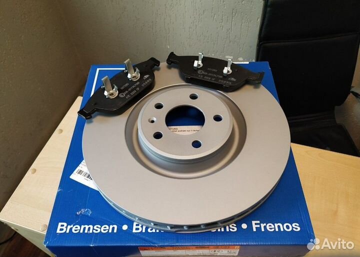 Тормозной диск Ауди А7 Ате Оригинал Новый