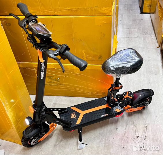 Электросамокат Kugoo G2 Max новый