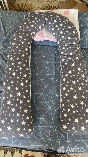 Подушка для беременных