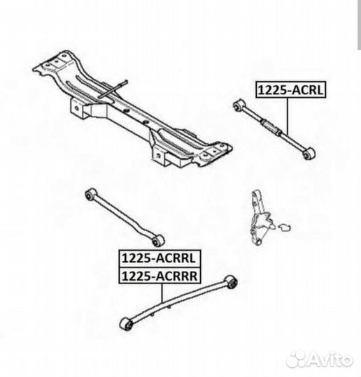 Тяга стабилизатора 1225-acrl KIA