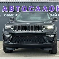 Jeep Grand Cherokee 2.0 AT, 2023, 1 км, с пробегом, цена 8 199 000 руб.