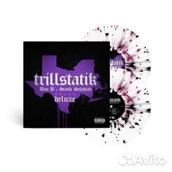 Statik Selektah винил