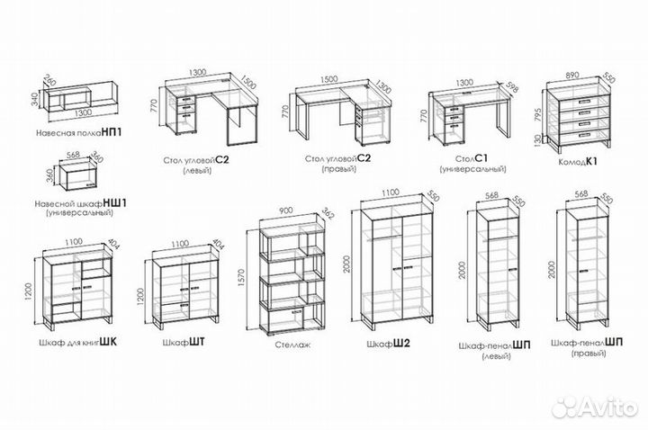 Детская комната liberty pink