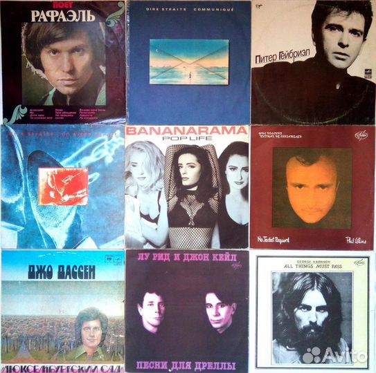 Rolling Stones, Deep Purple, Elvis Presley