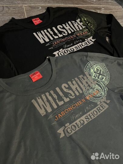 Мужские вещи пакетом XXL