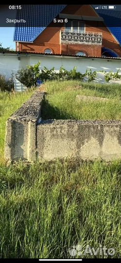 Бетонные блоки для фундамента бу фбс 24-46 20 шт