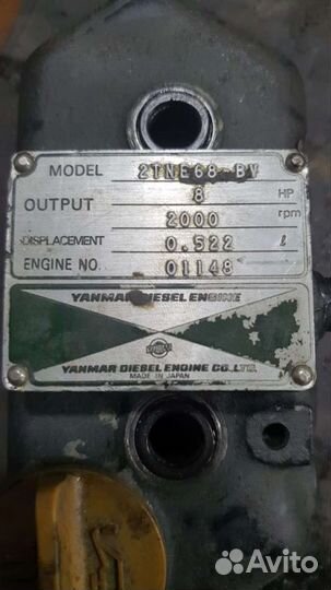 Двигатель Янмар 2тне68