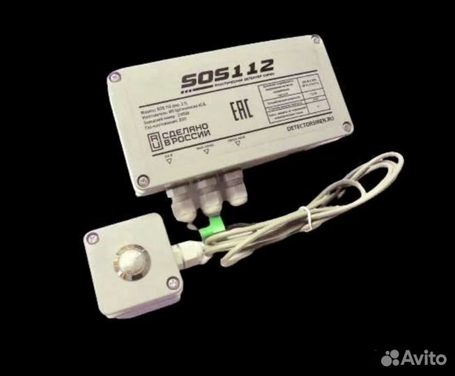 Акустический детектор сирен экстренных служб