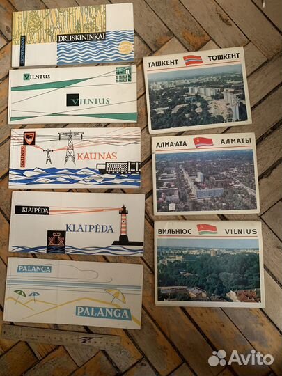 Наборы открыток городов из СССР