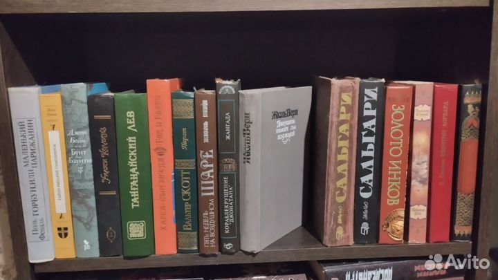 Книги Приключения