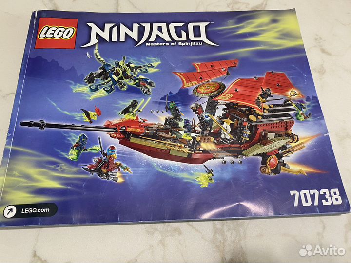 Lego Ninjago 70738 Корабль «Дар Судьбы»