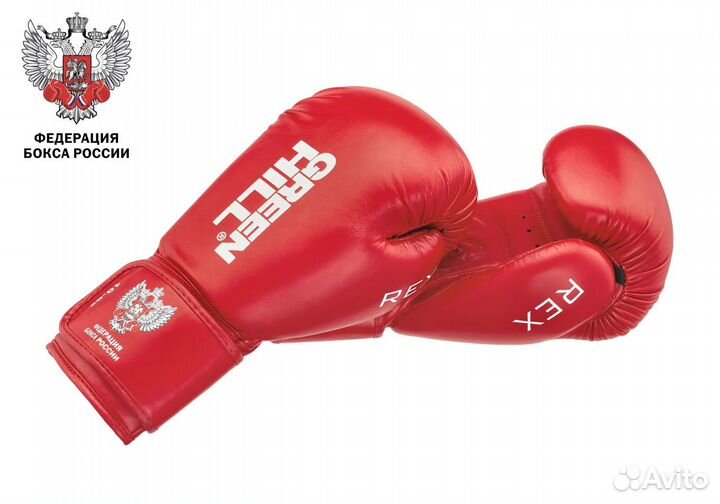 Боевые перчатки Green Hill REX, на липучке