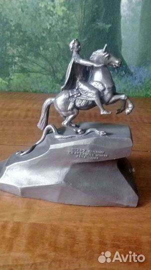 Статуэтка Пётр Первый литьё СССР