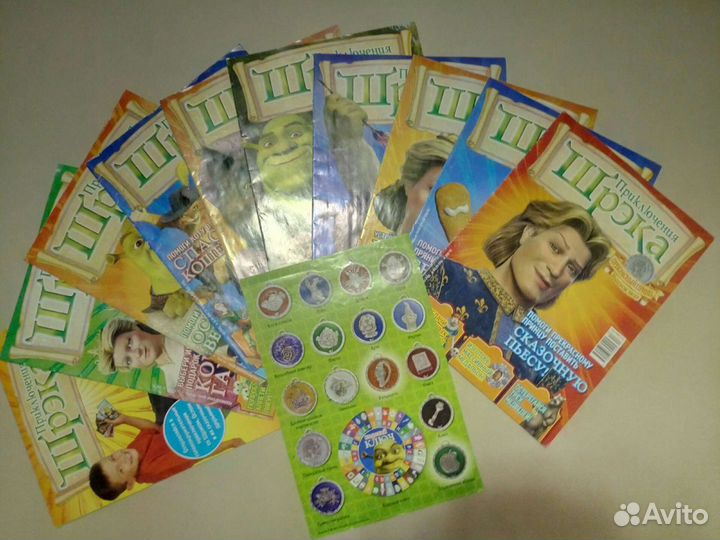 Приключение Шрека